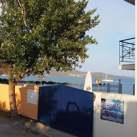 Apartmán Beach House